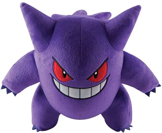 Pokemon Gengar 10-Inch Large Plush [Ectoplasma]