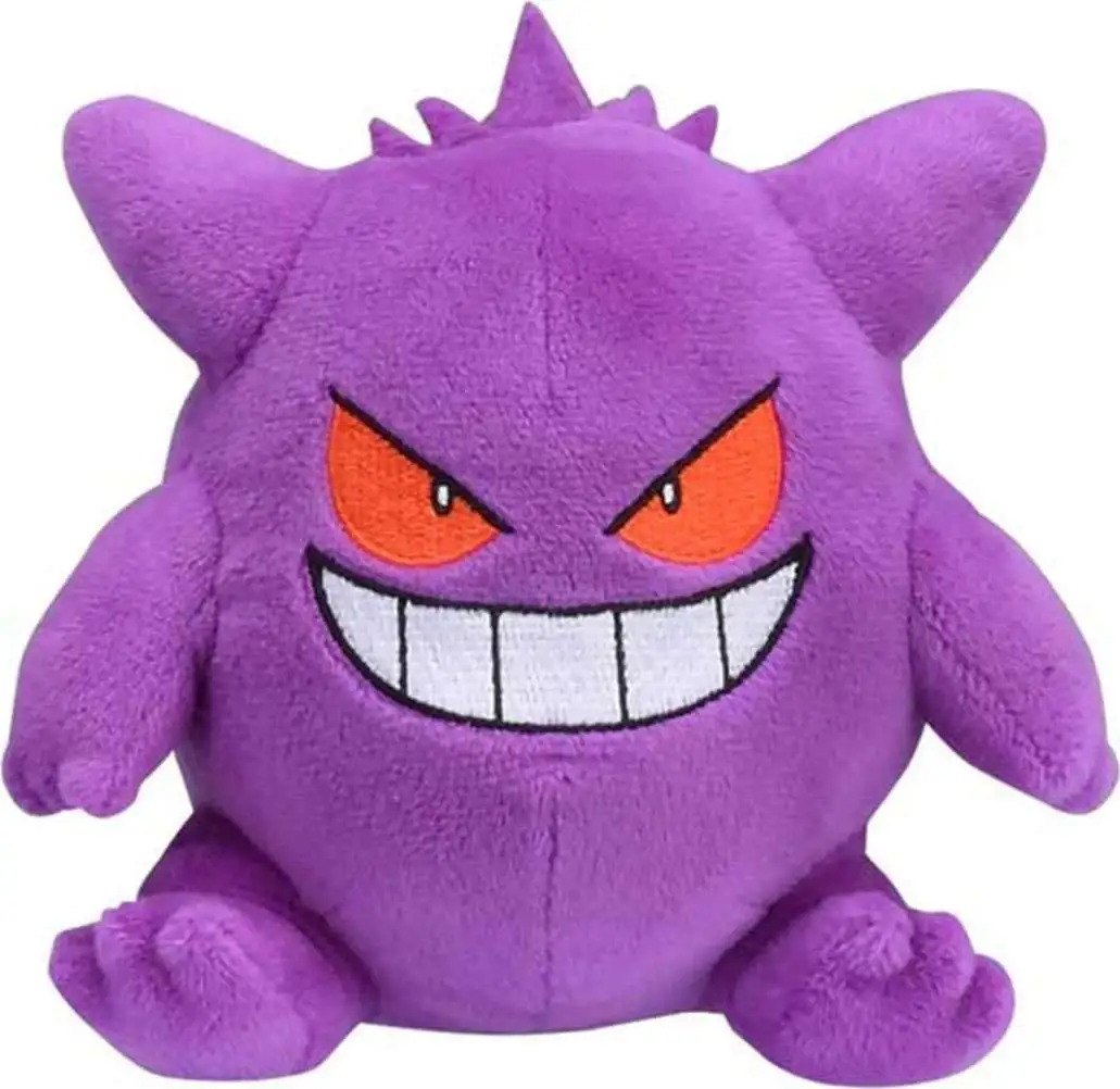 Pokemon Sitting Cuties Gengar Exclusive 5-Inch Plush