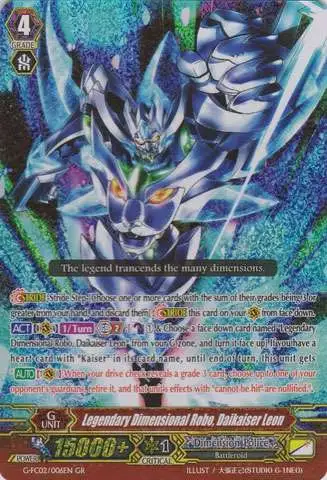 Cardfight Vanguard Fighter's Collection 2015 Winter Generation Rare Legendary Dimensional Robo, Daikaiser Leon G-FC02/006
