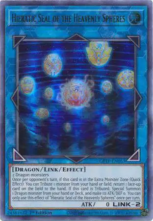 YuGiOh Trading Card Game 2021 Ghosts From The Past Ultra Rare Hieratic Seal of the Heavenly Spheres GFTP-EN053