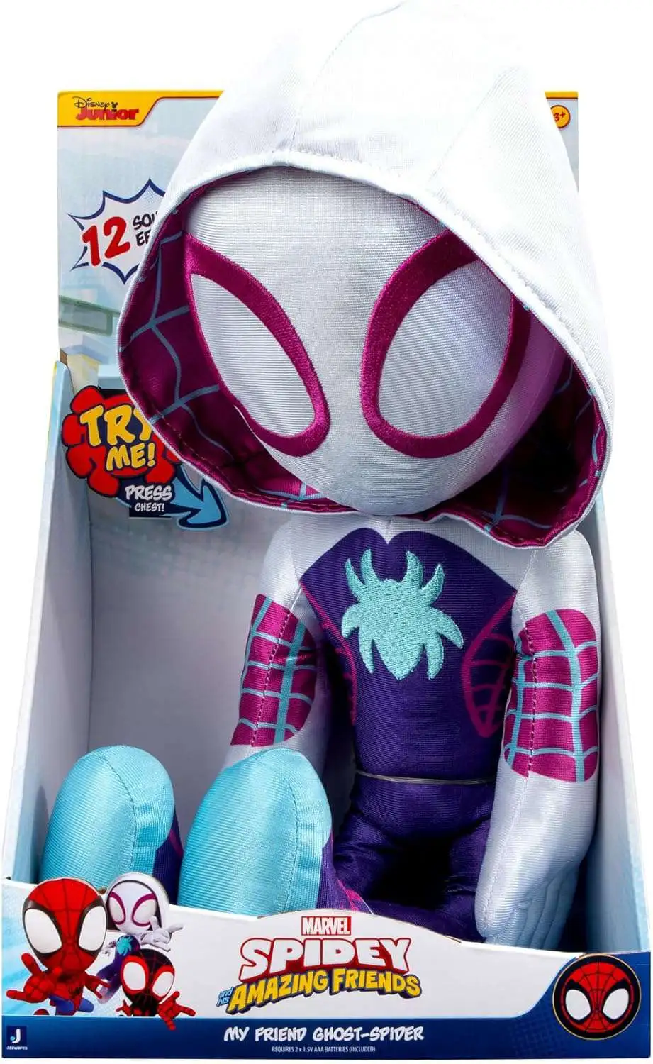 Disney Spiderman 14 inch plush 2024 (Rare)