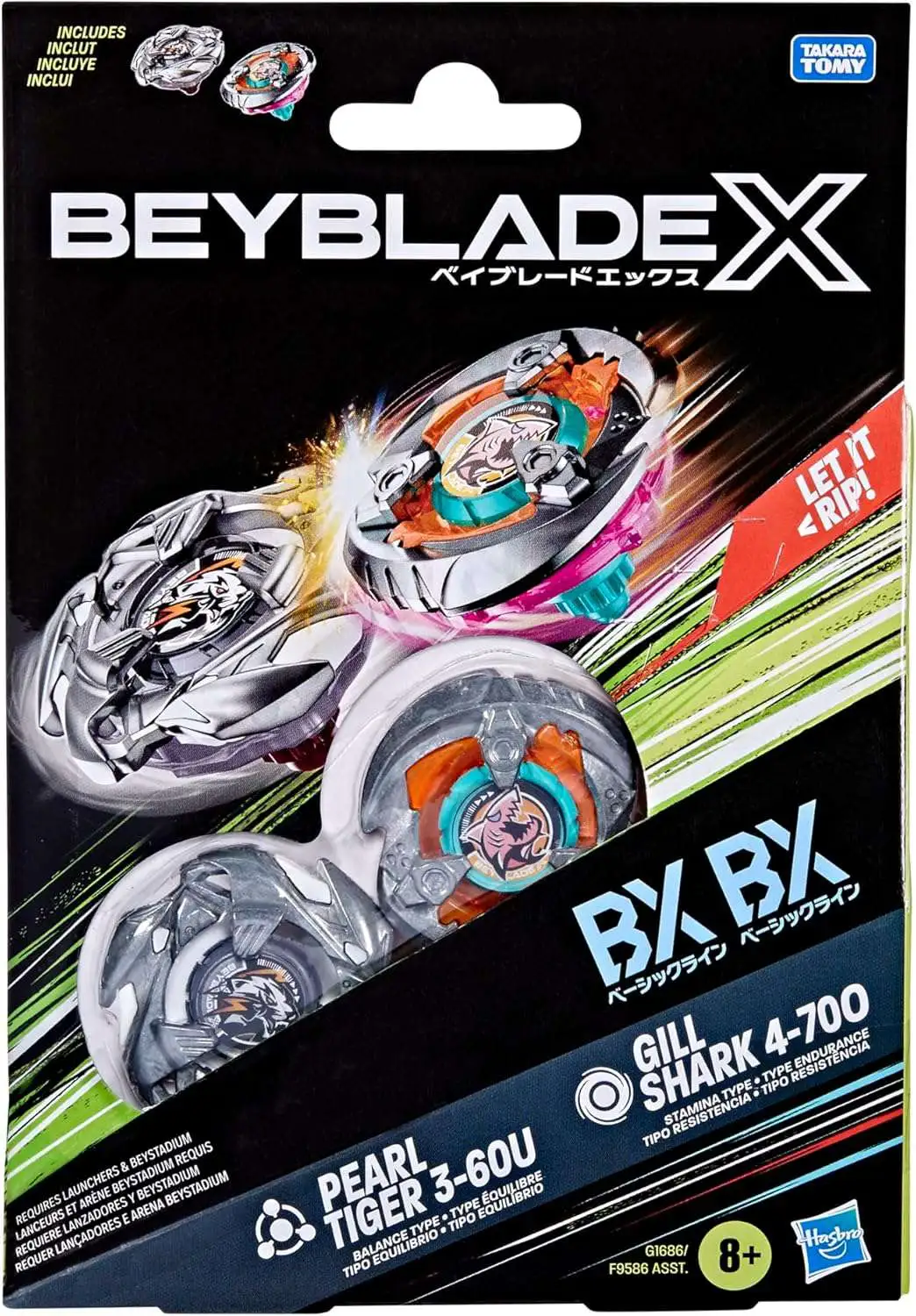 ふるさと納税 4-70O Shark Gill X Beyblade BX Dual BX 3-60U Tiger Pearl ボール