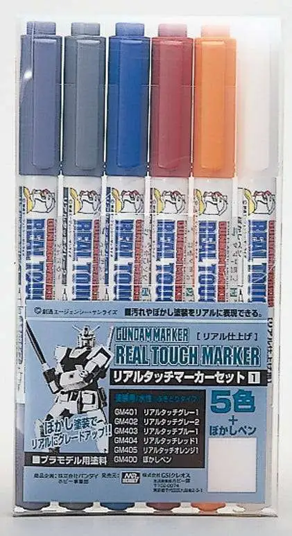 Gundam GMS112 Real Touch Marker Set #1 GSI Model Kit Accessory