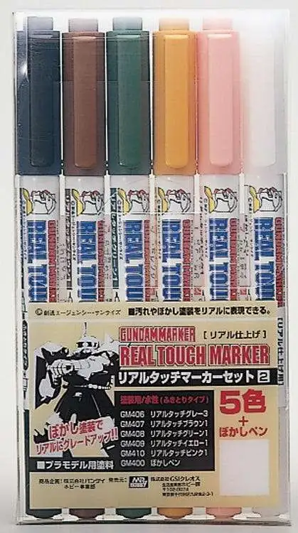 Gundam GMS112 Real Touch Marker Set #2 GSI Model Kit Accessory