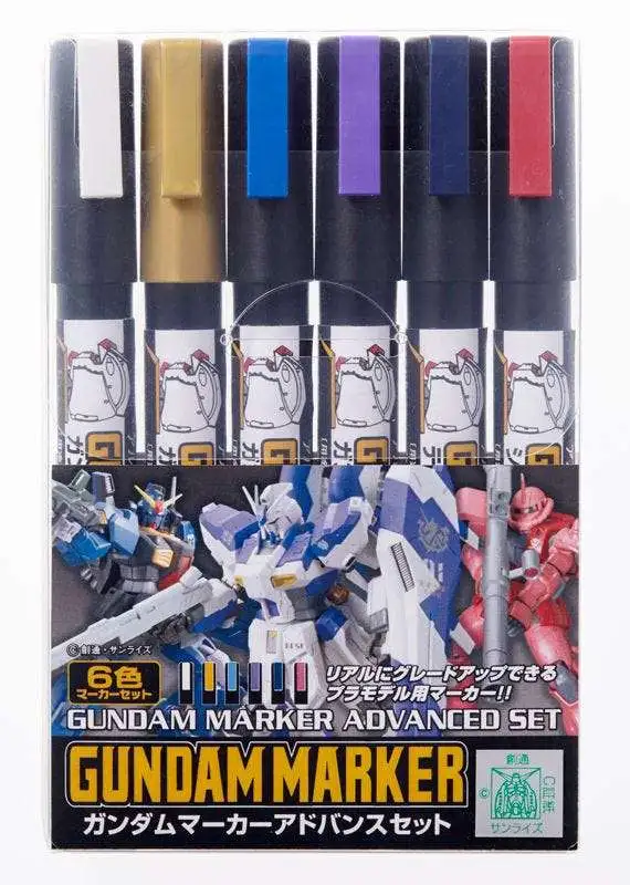 GMS124 Gundam Marker Advanced Set GSI Model Kit Accessory