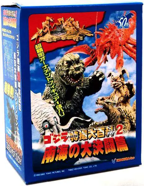 Godzilla Toho Blind Boxes