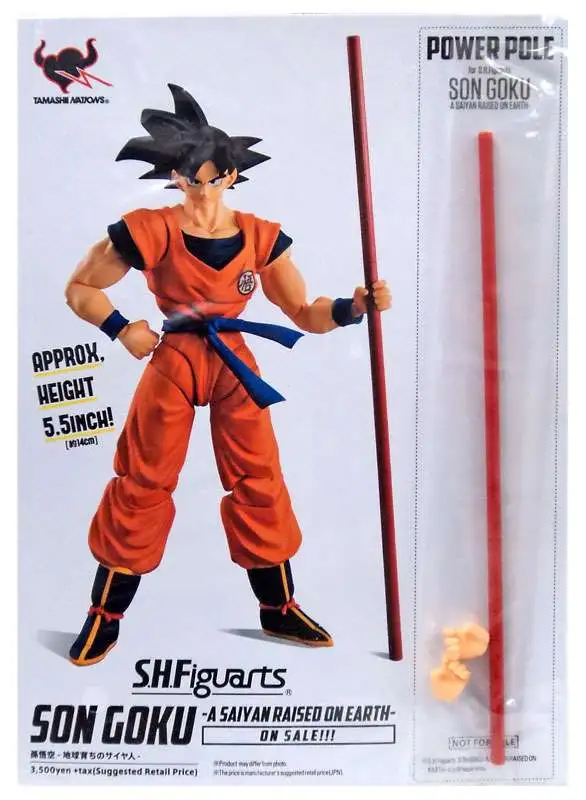 Dragon Ball Z . Figuarts Power Pole  Action Figure Accessory Son Goku  A Saiyan Raised On Earth Bandai Japan - ToyWiz