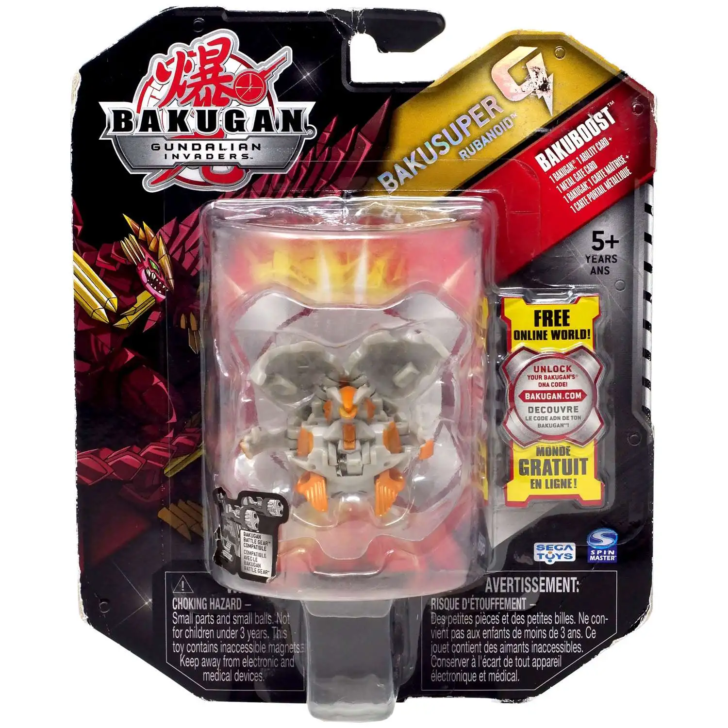 Bakugan Gundalian Invaders Bakusuper G Luminoz Rubanoid [Gray]
