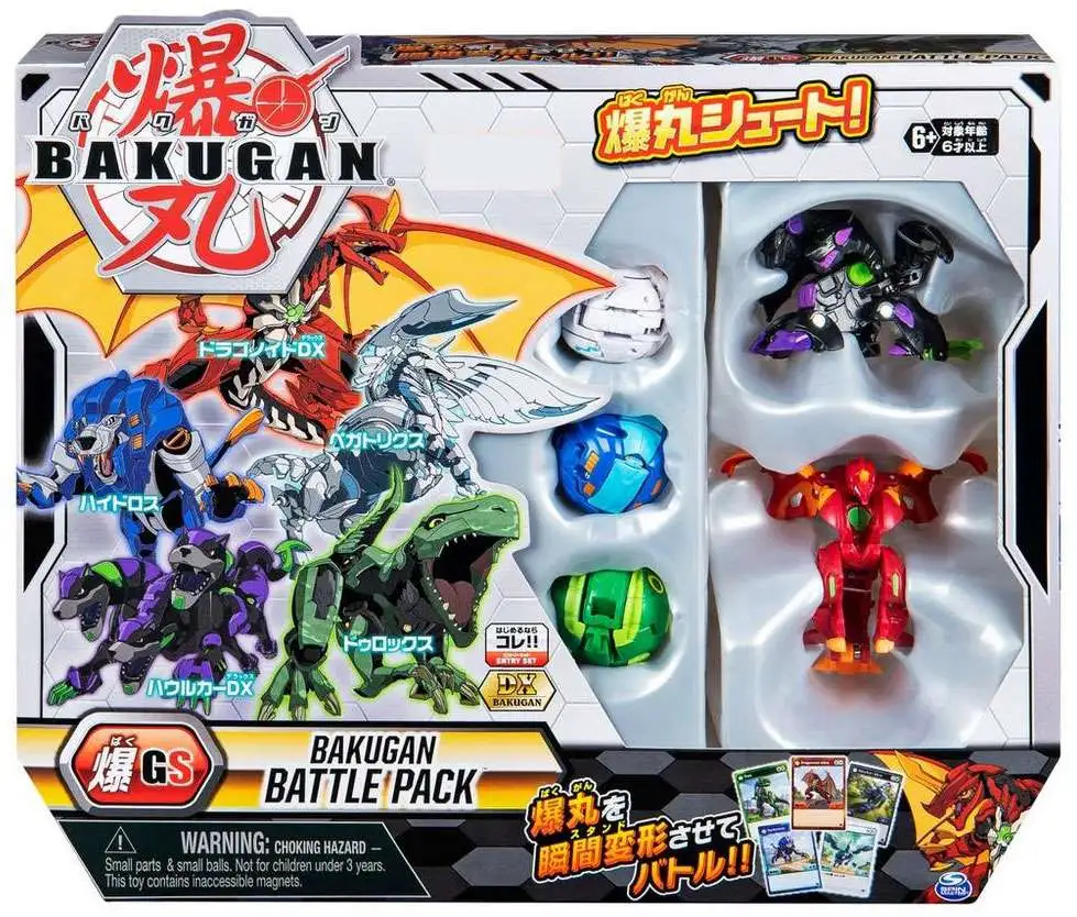 Bakugan Bakugan Exclusive 5-Figure Battle Pack Spin Master - ToyWiz
