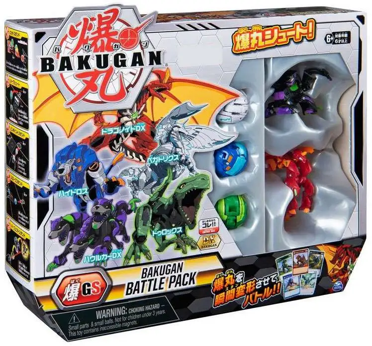 Bakugan Battle Pack - Bakugan Toys