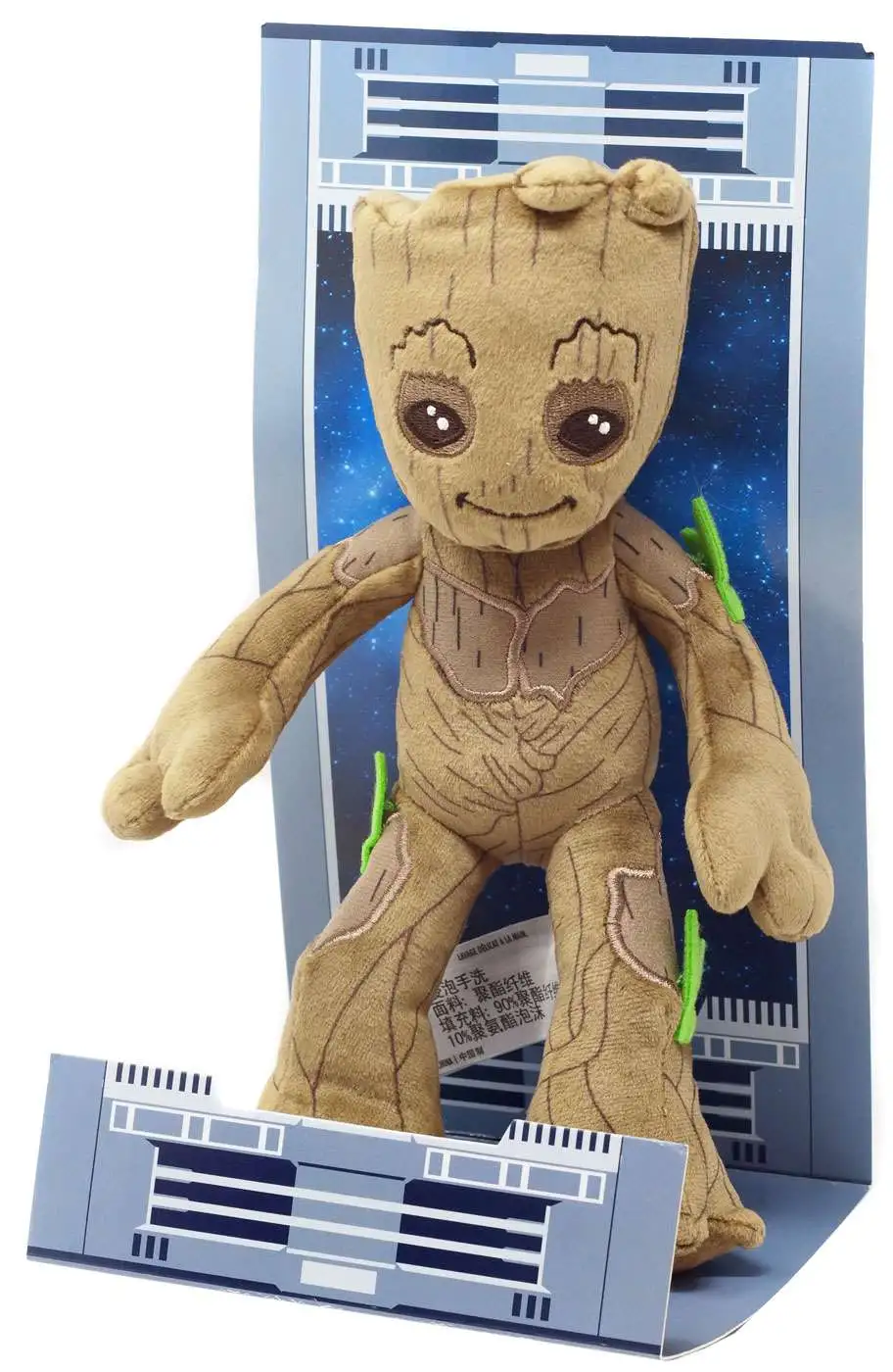 Marvel & Guardians of the Galaxy Plush 