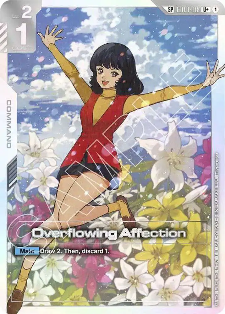 Gundam Trading Card Game Steel Requiem Single Card Uncommon