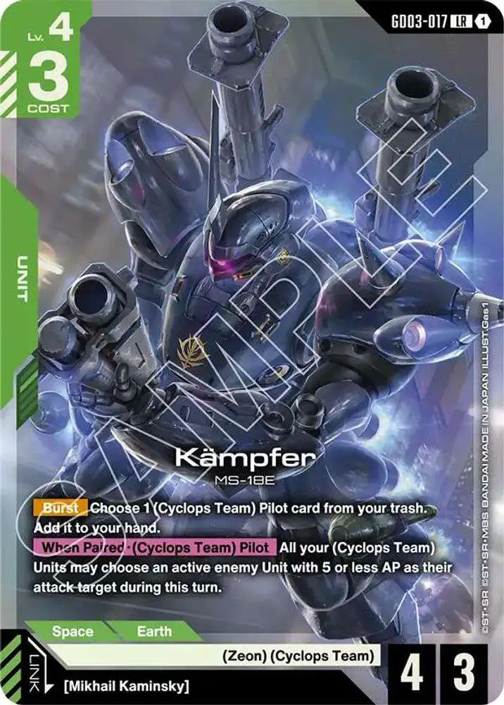 dragon ball super card game zenkai series ex set 10 Dragon Ball Super CG Masters: Zenkai Series EX Set 10 main image 1