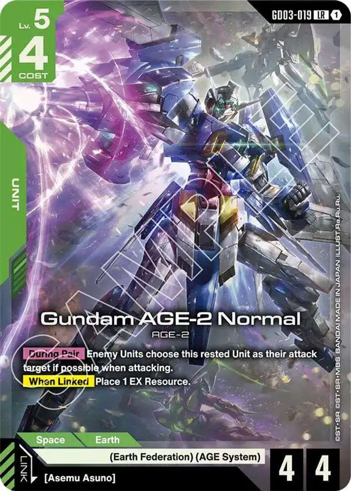 GUNDAM CARD GAME Steel Requiem GD003 ×2 Gundam Trading Card Game Steel Requiem Single Card Legend Rare