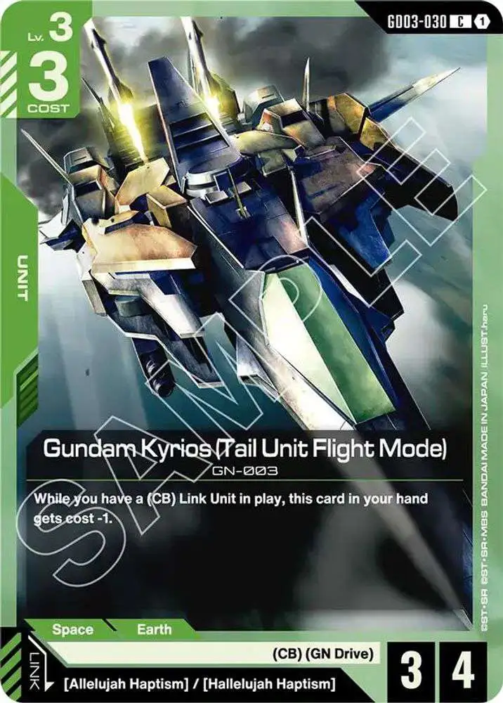 Gundam Trading Card Game Steel Requiem Single Card Common Gundam