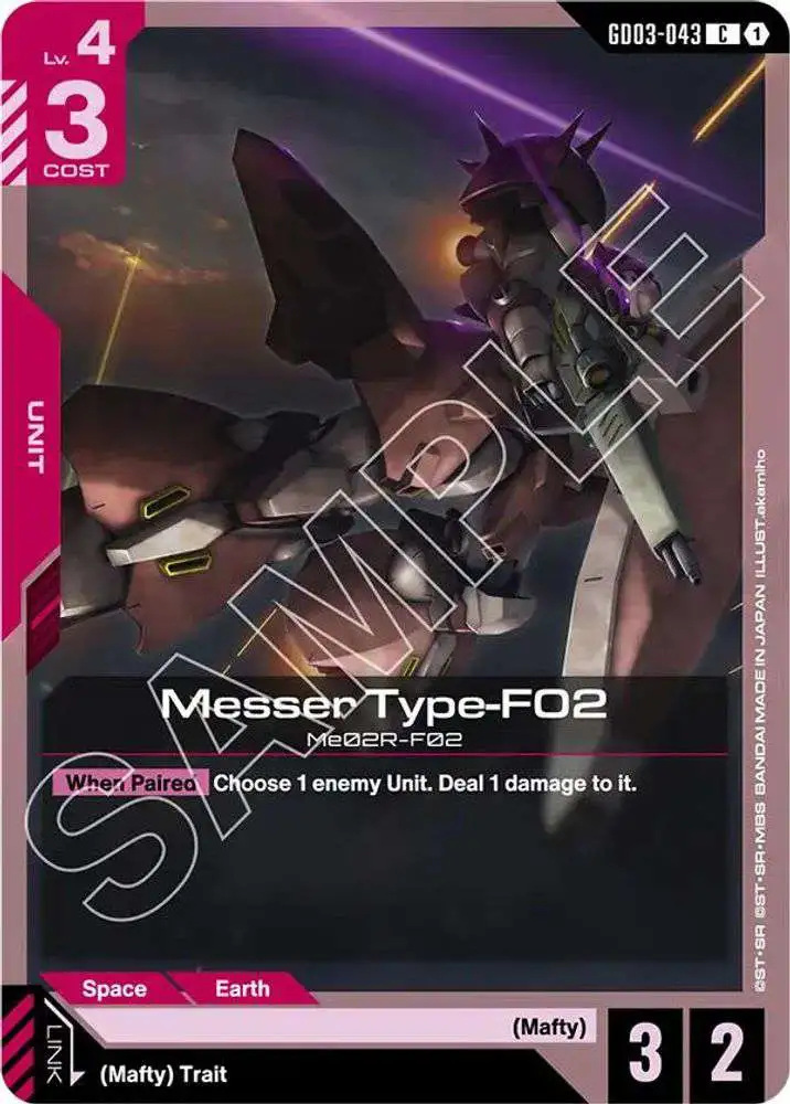 Gundam Trading Card Game Steel Requiem Single Card Common Messer