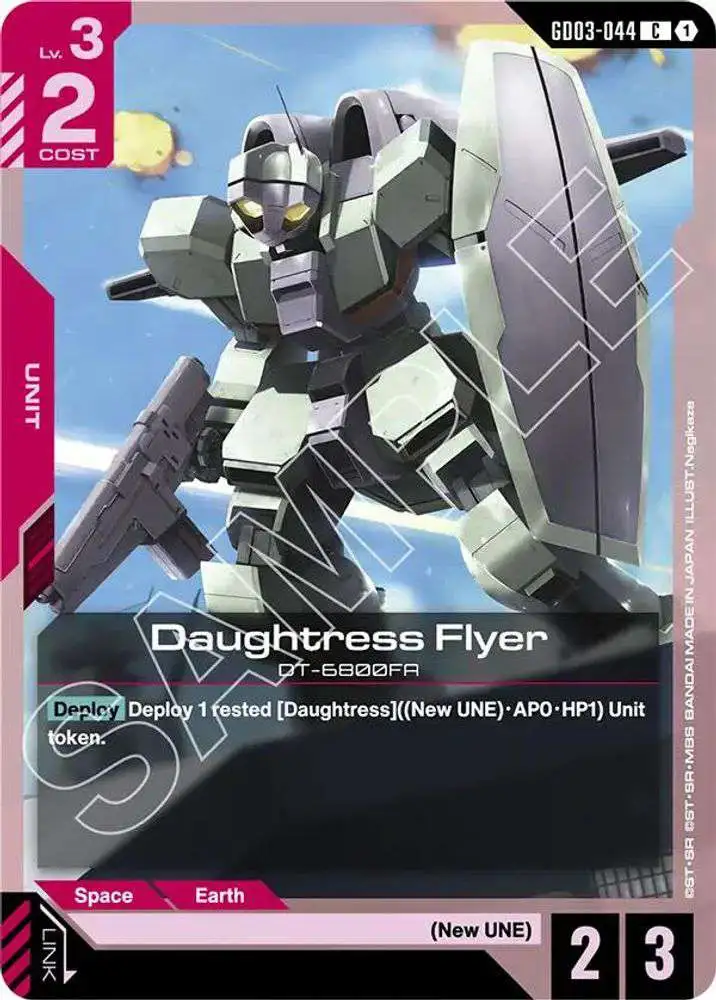 Gundam Trading Card Game Steel Requiem Single Card Common