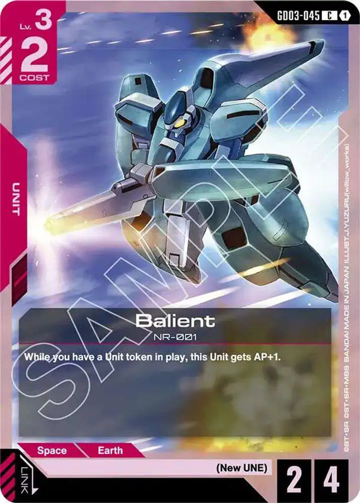 Gundam Trading Card Game Steel Requiem Single Card Common Balient