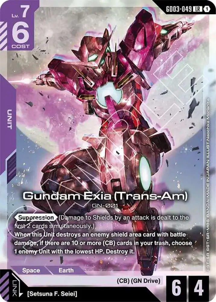 Gundam Trading Card Game Steel Requiem Single Card Legend Rare