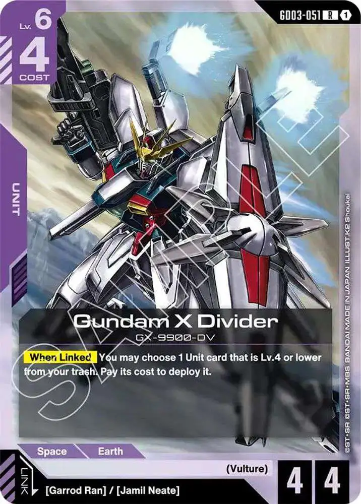 Gundam Trading Card Game Steel Requiem Single Card Rare Gundam X