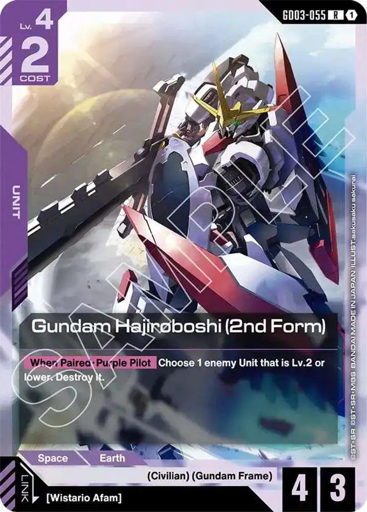 GUNDAM BOOSTER DRAFT KING 09 Battle of Aces - Starter Deck 09