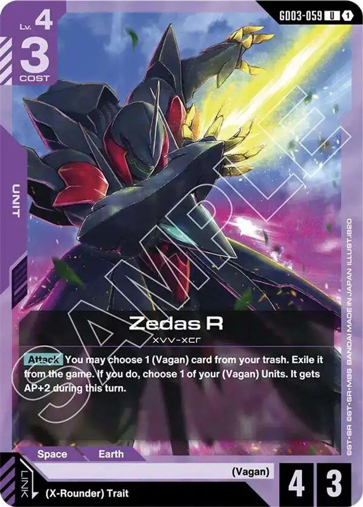 Gundam Trading Card Game Steel Requiem Single Card Uncommon Zedas