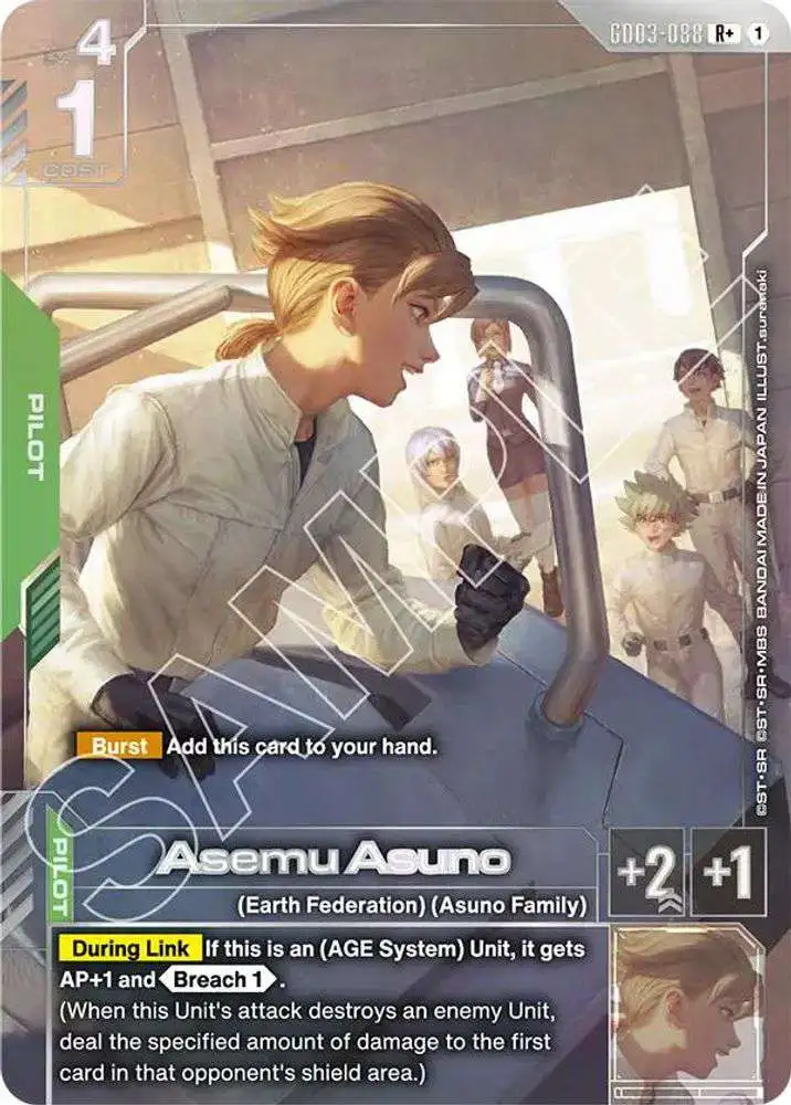 Gundam Trading Card Game Steel Requiem Single Card Rare Asemu