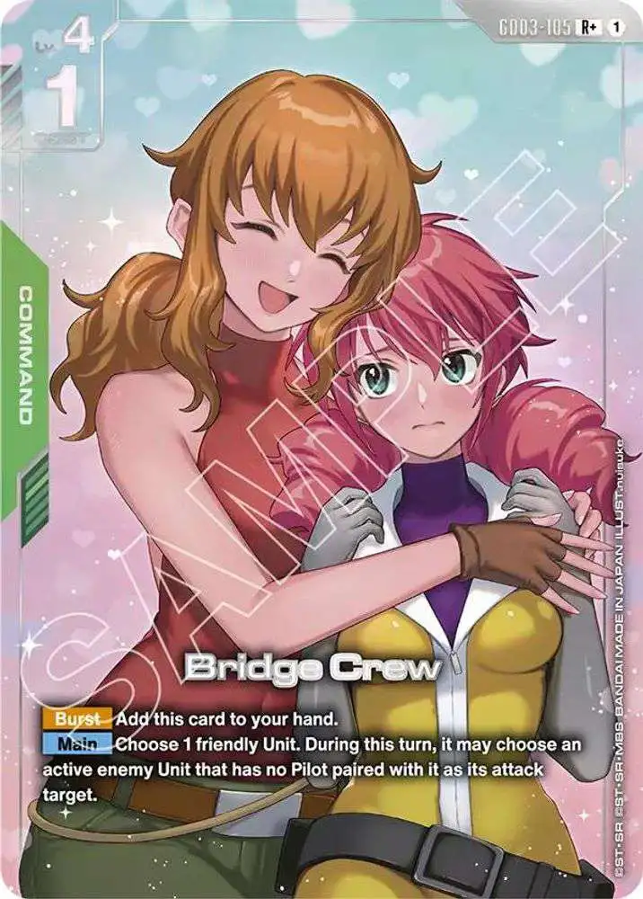 Gundam Trading Card Game Steel Requiem Single Card Rare Bridge