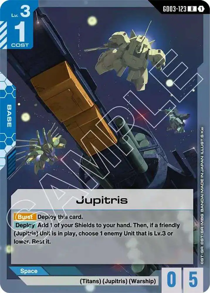 Gundam Trading Card Game Steel Requiem Single Card Rare Jupitris
