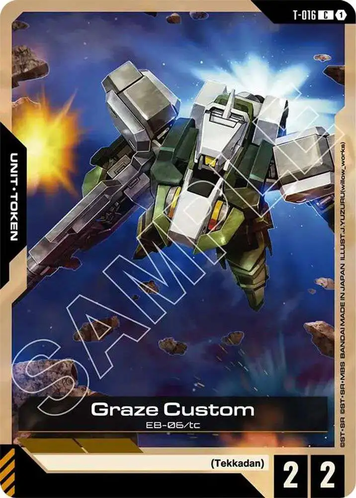 Gundam Trading Card Game Steel Requiem Single Card Common Graze