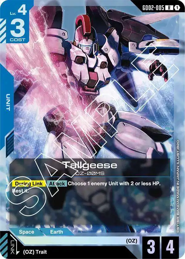 Gundam Trading Card Game Dual Impact Single Card Rare Tallgeese