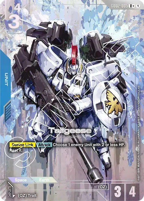Gundam Trading Card Game Dual Impact Single Card Rare Tallgeese