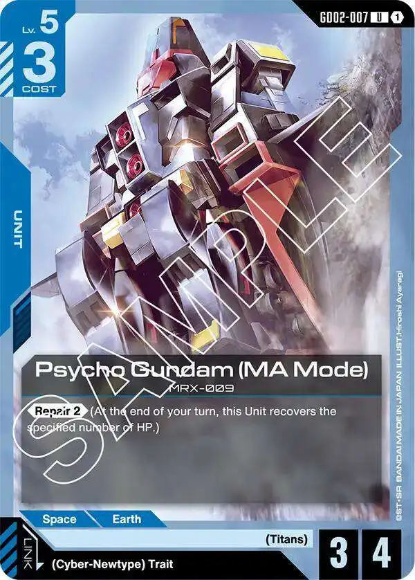 Gundam Trading Card Game Dual Impact Single Card Uncommon Psycho