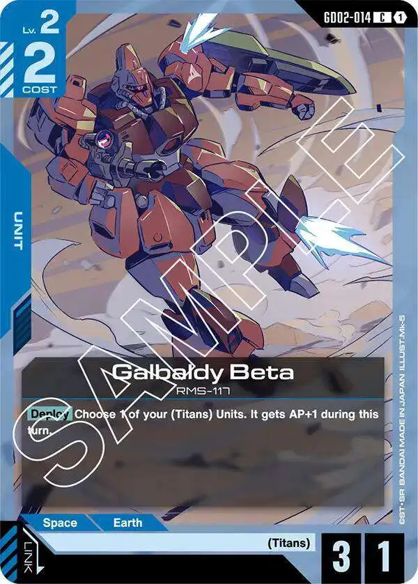 Gundam Trading Card Game Dual Impact Common Galbaldy Beta GD02-014