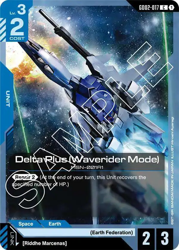Gundam Trading Card Game Dual Impact Common Delta Plus GD02-017 [Waverider Mode]
