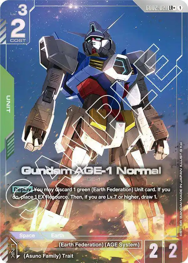Gundam Trading Card Game Dual Impact Single Card Legend Rare