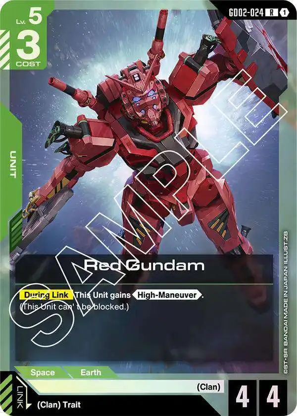 ガンダムカードゲーム　LR以下4コン　赤　GD02 Gundam Trading Card Game Dual Impact Single Card Rare Red Gundam