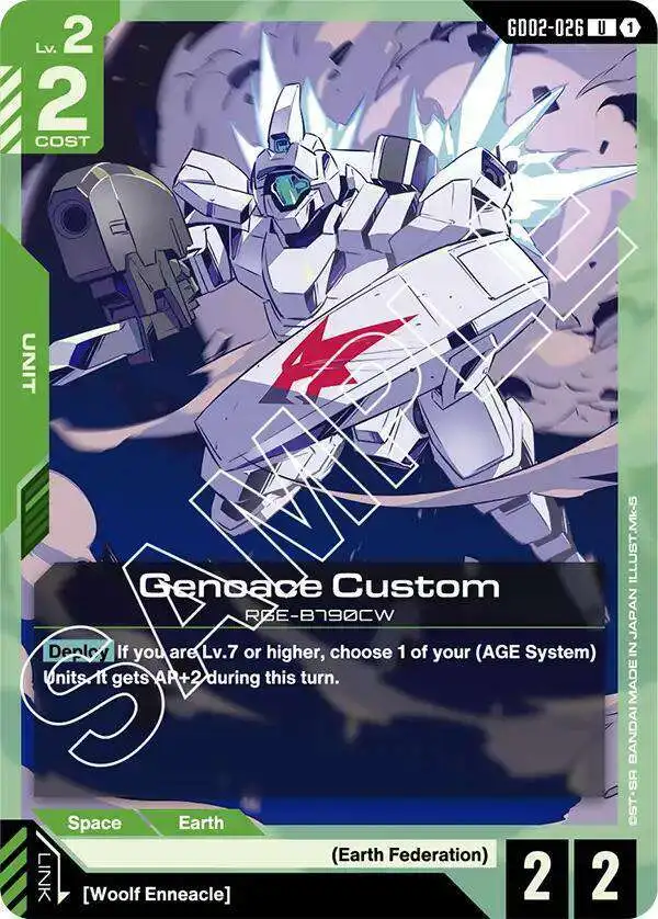 Gundam Trading Card Game Dual Impact Uncommon Genoace Custom GD02-026