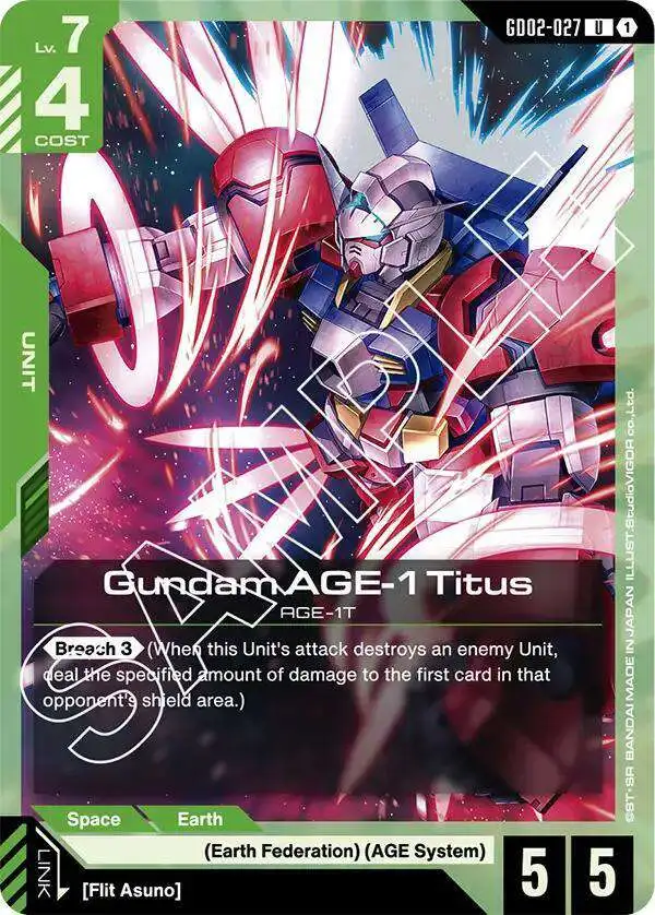 【未開封カートン】ガンダムカードゲーム Dual Impact【GD02】① Amazon.co.jp: バンダイ(BANDAI) ガンダムカードゲーム ブースター