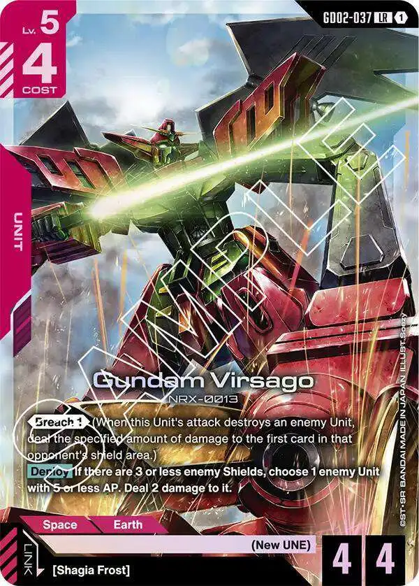 Gundam Trading Card Game Dual Impact Single Card Legend Rare