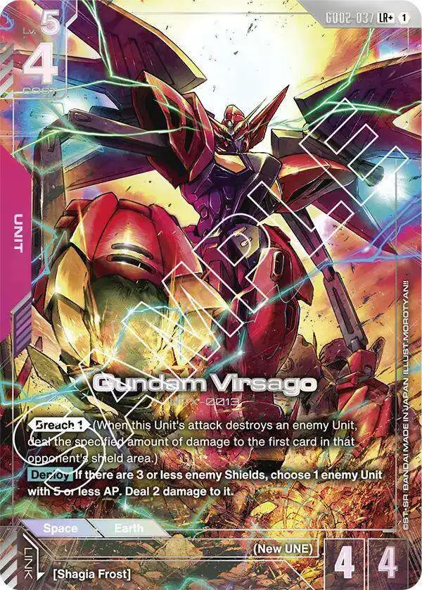 Gundam Trading Card Game Dual Impact Single Card Legend Rare