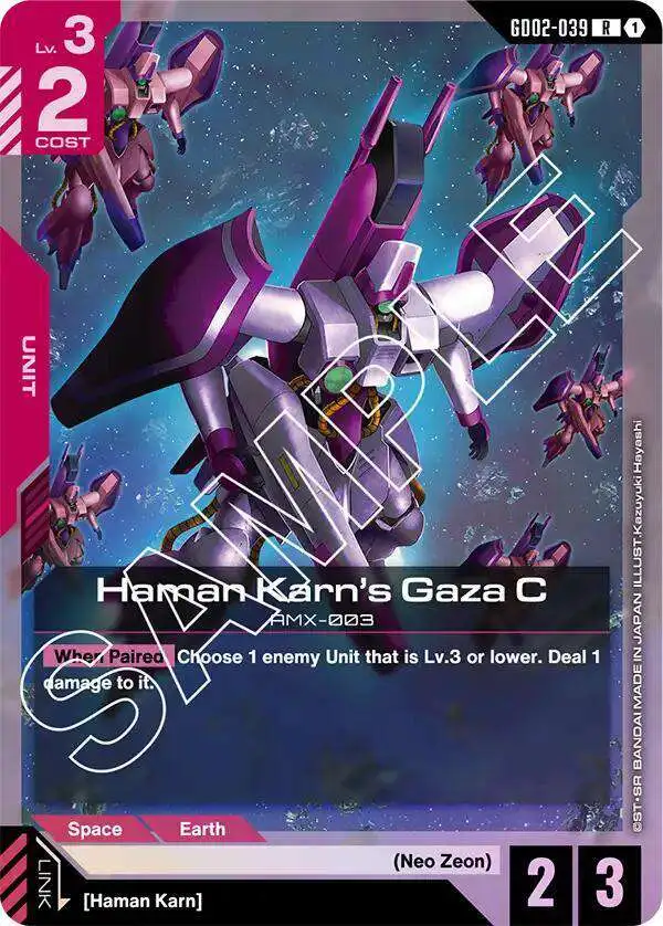 Gundam Trading Card Game Dual Impact Single Card Rare Haman Karns