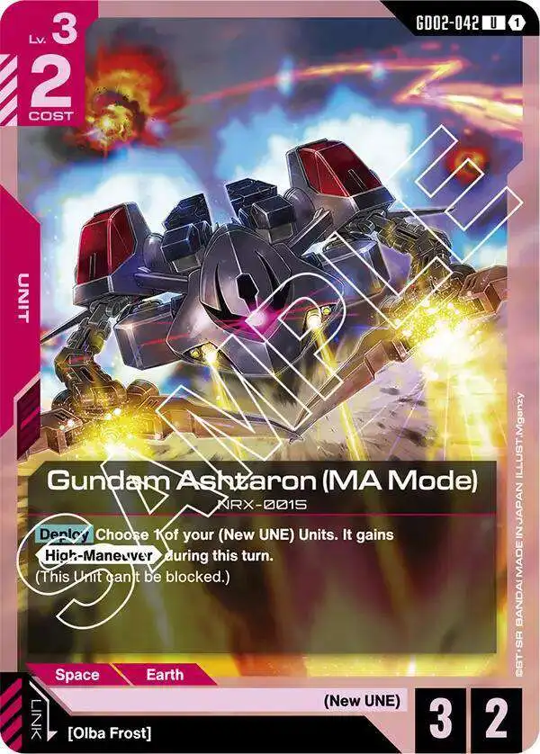 Gundam Trading Card Game Dual Impact Single Card Uncommon Gundam