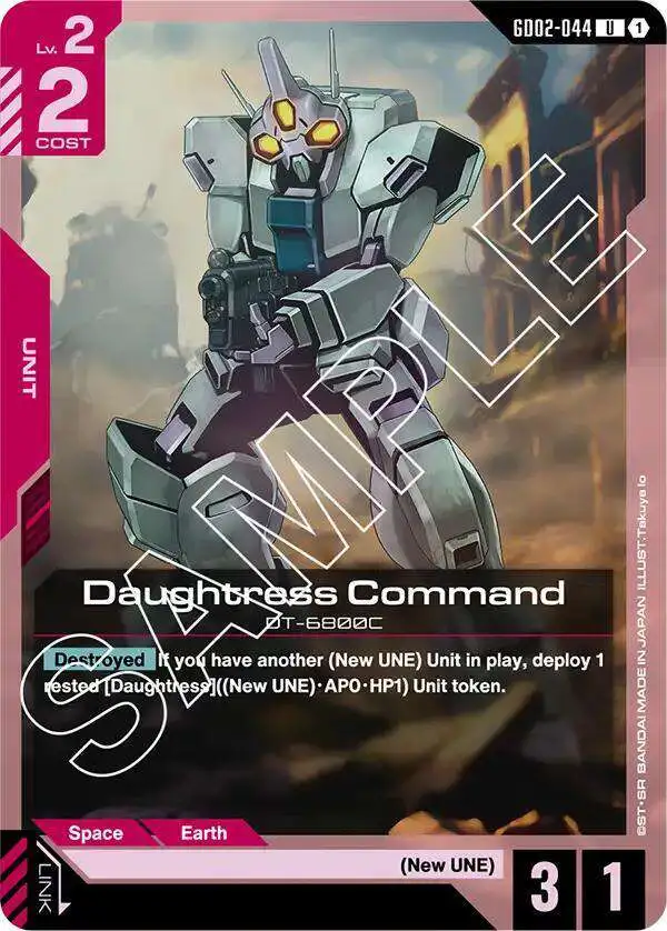 GUNDAM CARD GAME 致命の一撃 致命の一撃【ガンダムカードゲームトレカお買得価格通販：CBトレコロ】