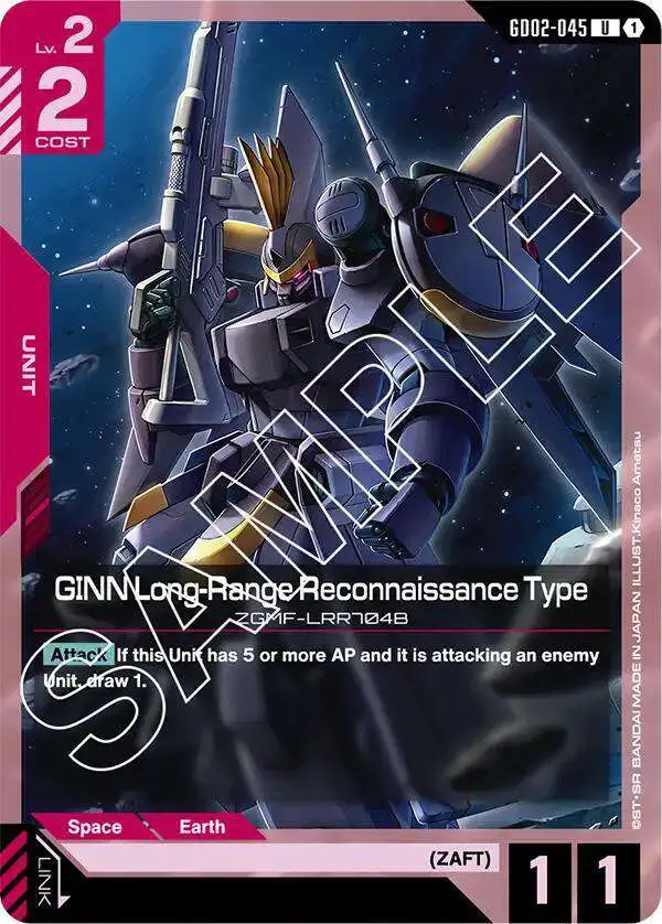 Gundam Trading Card Game Dual Impact Single Card Uncommon GINN