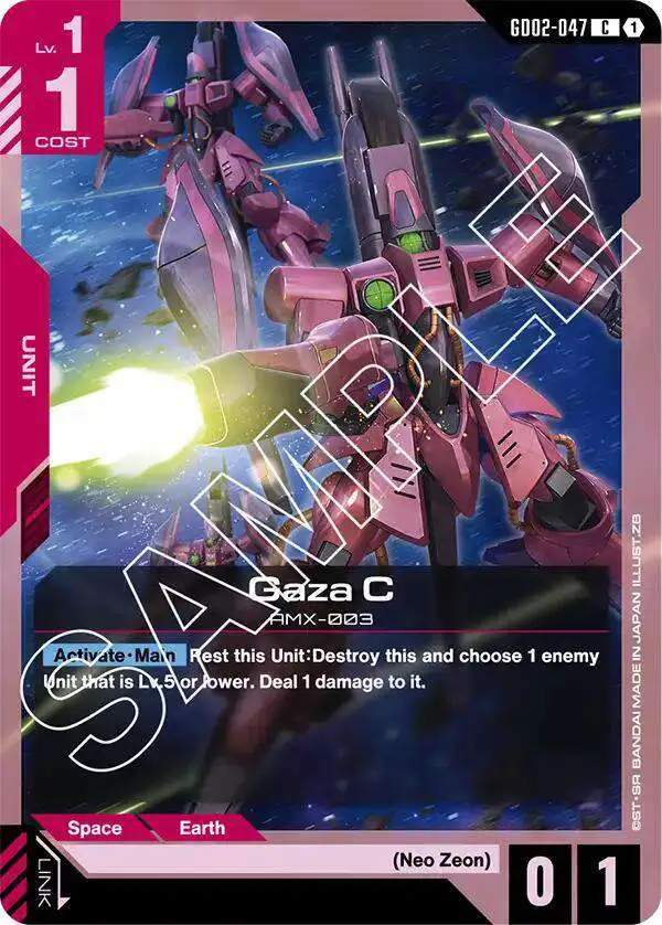 Gundam Trading Card Game Dual Impact Single Card Common Gaza C