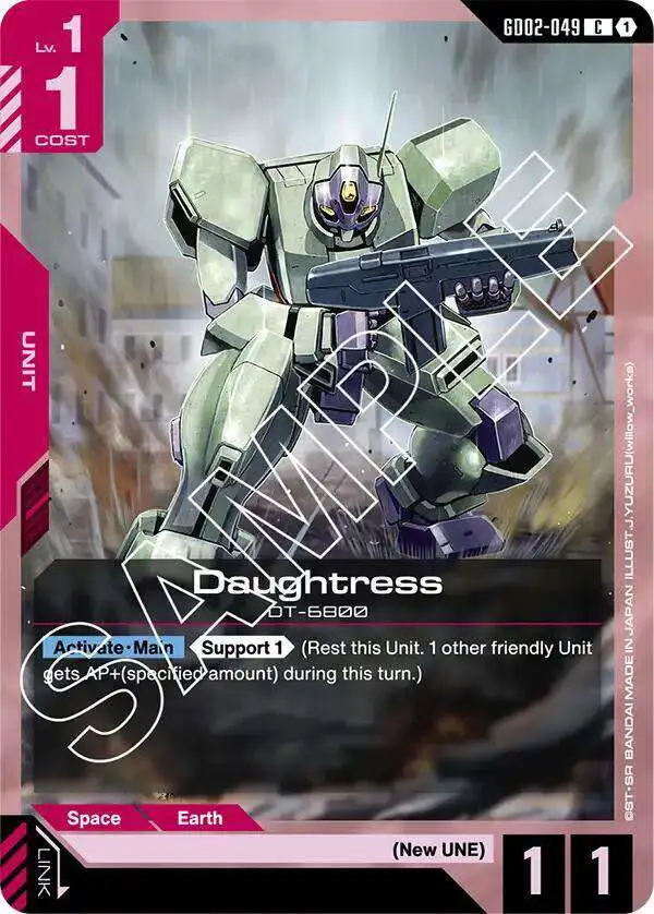 Gundam Trading Card Game Dual Impact Single Card Common Daughtress