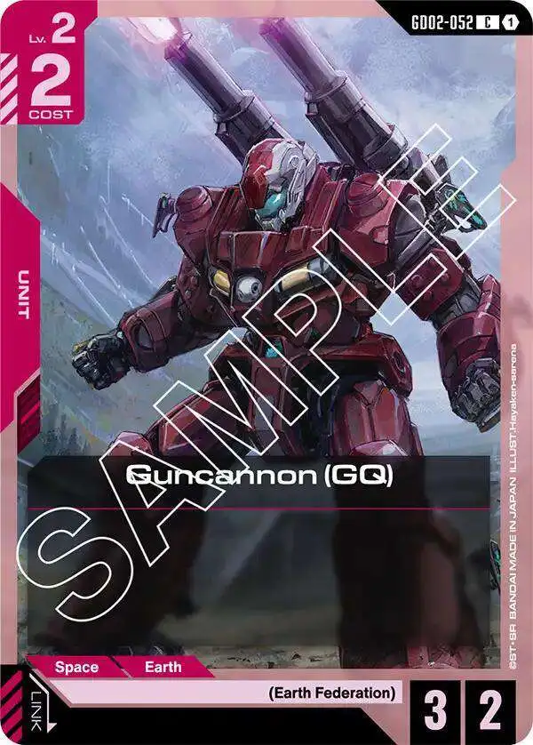 Gundam Trading Card Game Dual Impact Single Card Common Guncannon