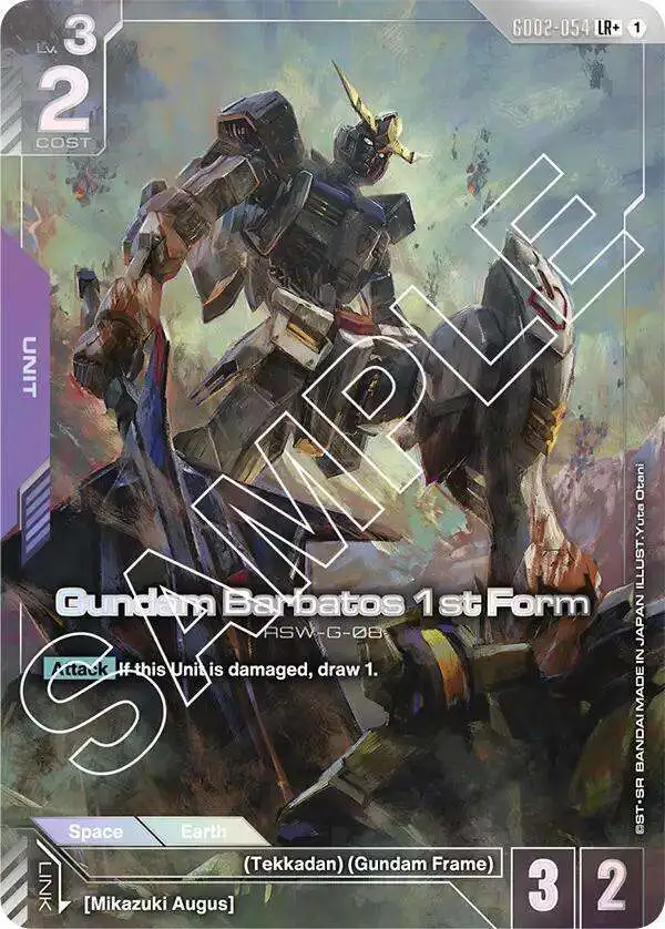 Trading Card Game Dual Impact Legend Rare+ Gundam Barbatos 1st Form GD02-054