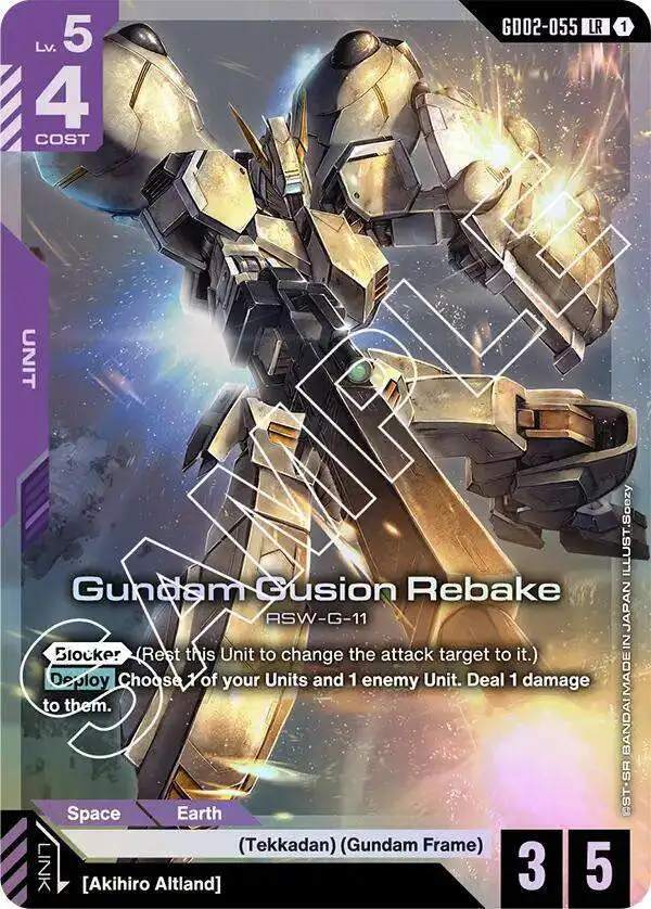 Gundam Trading Card Game Dual Impact Single Card Legend Rare